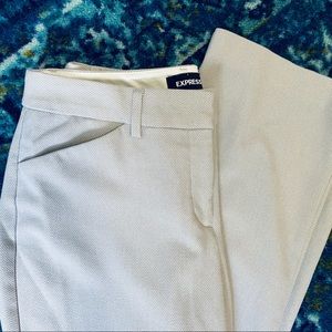 Express Publicist Barely Boot Pant🔥